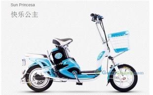 供應(yīng)愛瑪快樂公主電動自行車 540元 愛瑪電動車_交通運(yùn)輸_世界工廠網(wǎng)中國產(chǎn)品信息庫