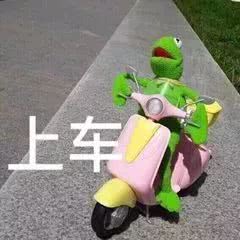 上海電瓶車上牌時間規定 購買后幾天內要上牌