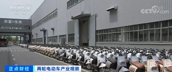 兩輪電動車出口火熱 企業出口數量翻倍增長