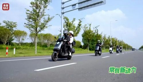 九號公司獲央視財經權威認證,成就行業智能化標桿