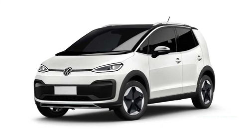 售價更加親民 大眾計劃推出入門級純電動車型
