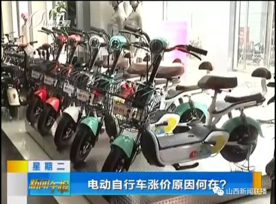 新國標后，電動自行車悄悄漲價？市場趨勢深度解析