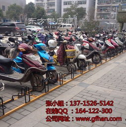 供應廠家直銷電動車停車架 智能便捷，優化空間利用